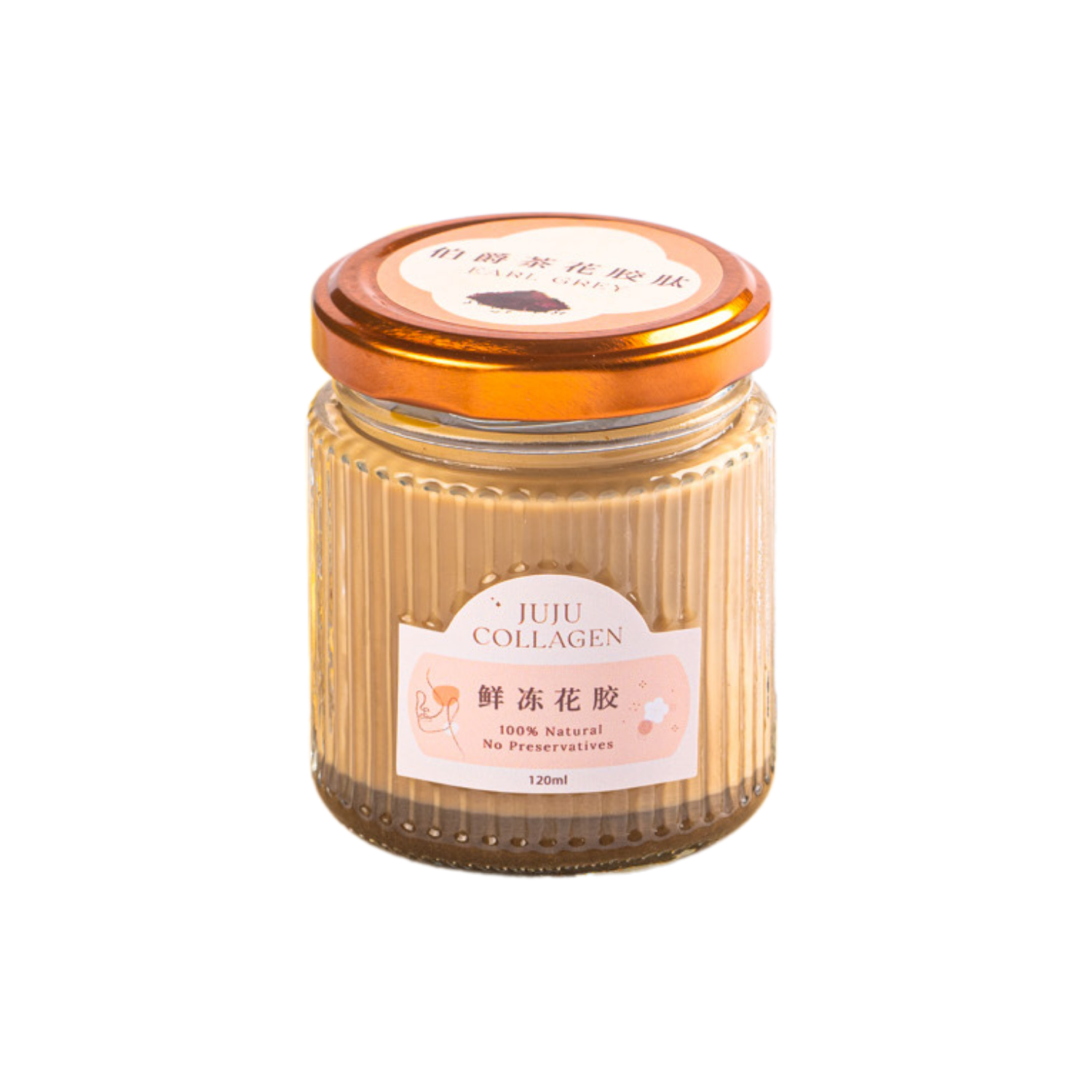 Butterfly Fish Maw, Premium Earl Grey, Organic Raw Cane Sugar