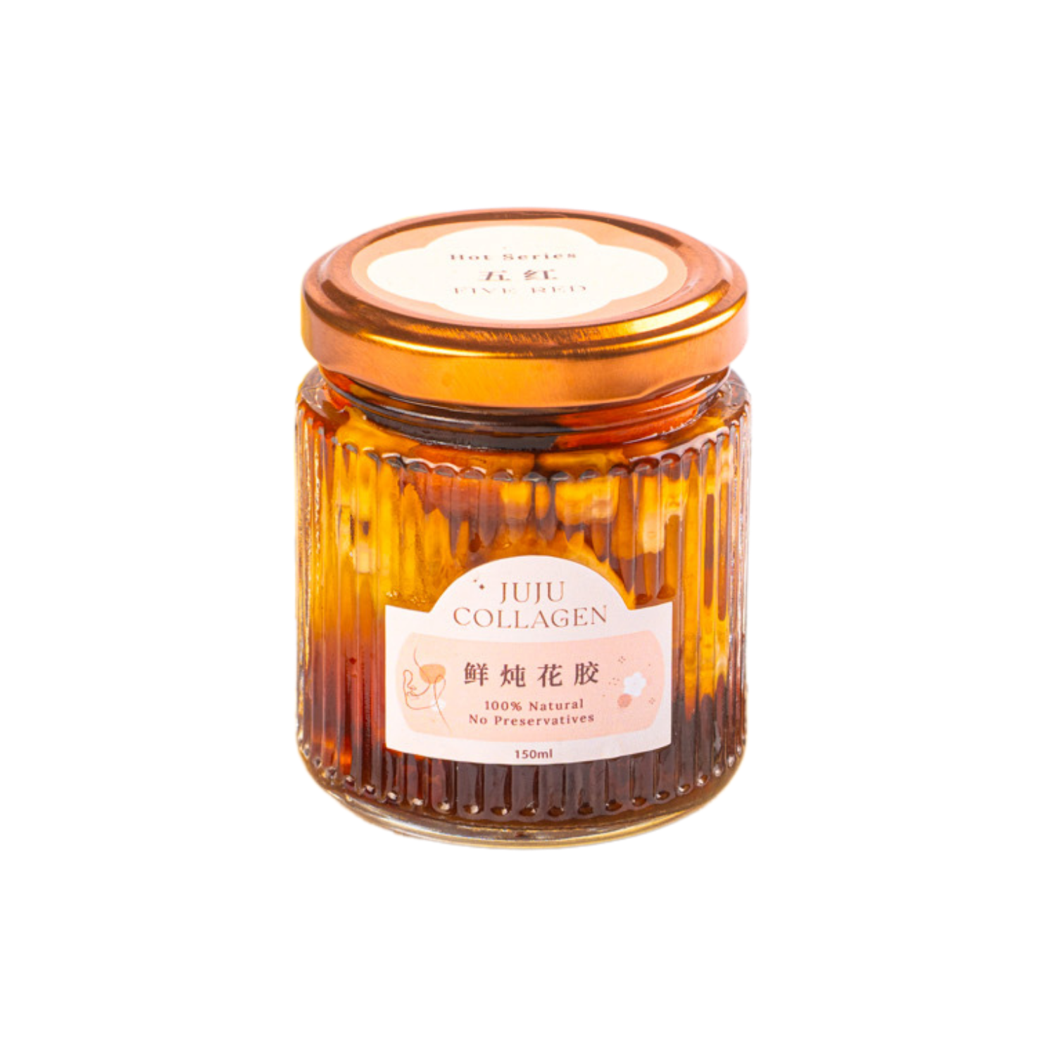 30g New Zealand Fish Maw, Red Dates, Goji Berry, Red Bean, Red Peanuts, Organic Brown Sugar