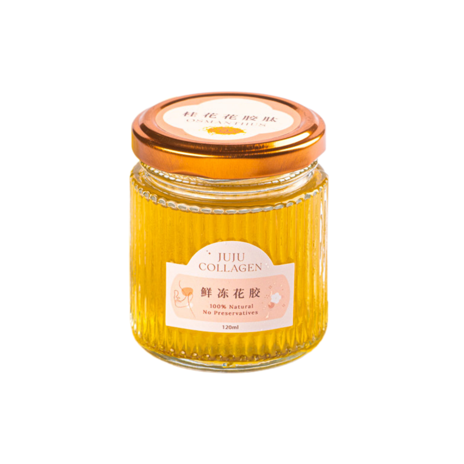 Butterfly Fish Maw, Premium Osmanthus, Organic Raw Cane Sugar