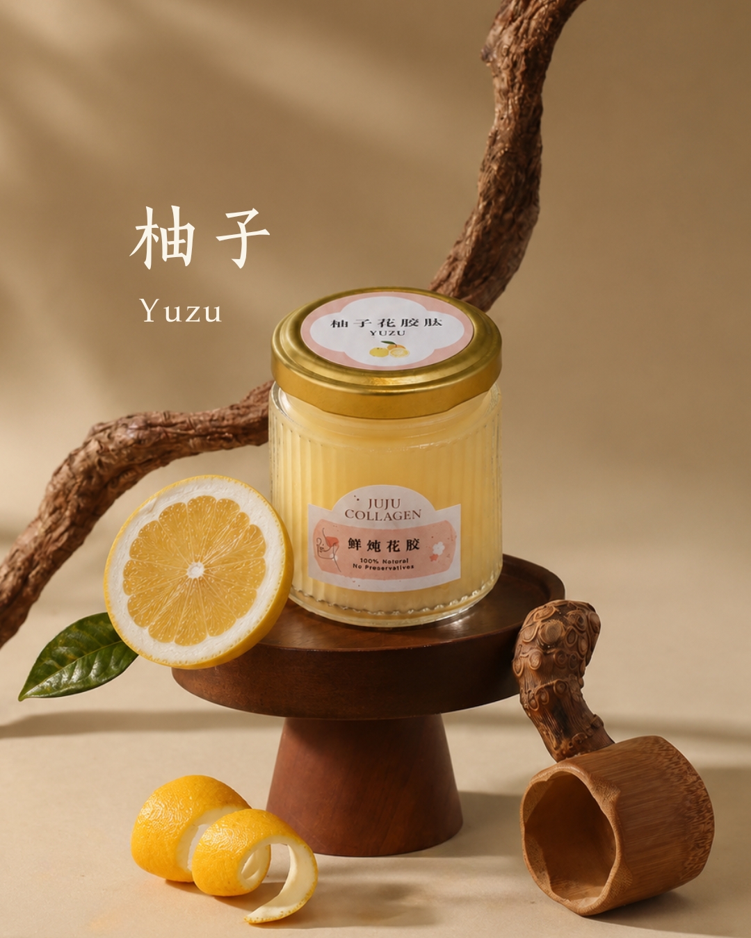 JUJUCOLLAGEN (1)